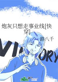 成年人维系友情为什么难？游戏画面