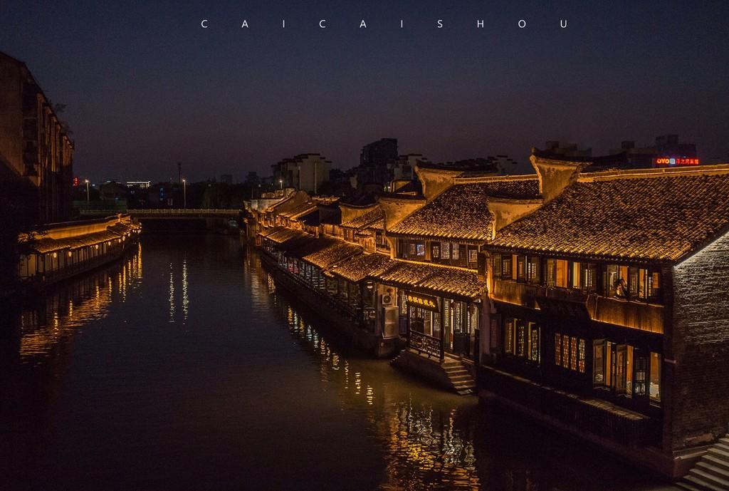 我是孙二谋
